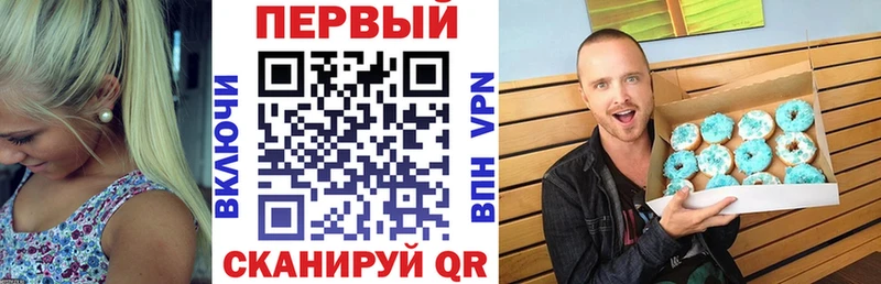 Амфетамин 98%  Куйбышев 