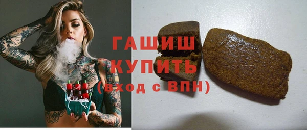 эйфоретик Новодвинск