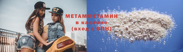 MESCALINE Бабаево