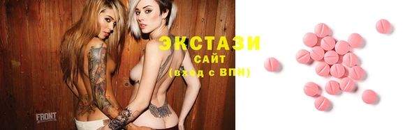 прущая мука Новозыбков