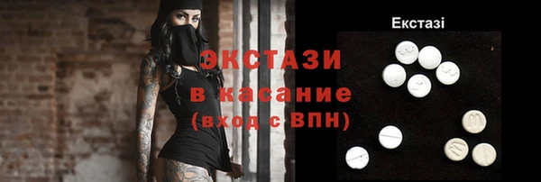 2c-b Бородино