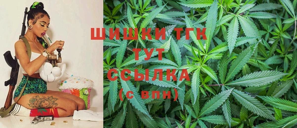прущая мука Новозыбков