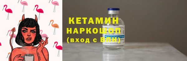 эйфоретик Новокубанск