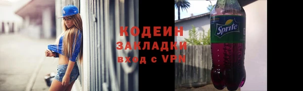 mdpv Аша