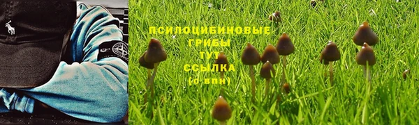 метамфетамин Нягань