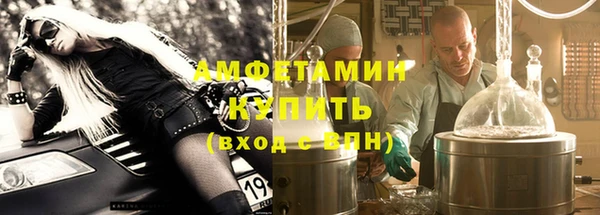 эйфоретик Новодвинск