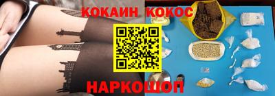 крисы Гусь-Хрустальный
