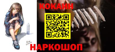 крисы Гусь-Хрустальный