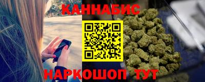 крисы Гусь-Хрустальный
