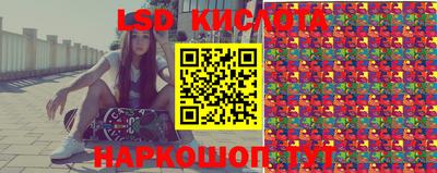 крисы Гусь-Хрустальный