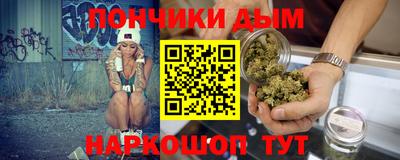 марки lsd Гусев