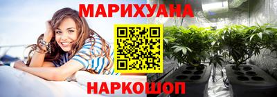 крисы Гусь-Хрустальный