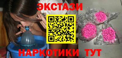 марки lsd Гусев