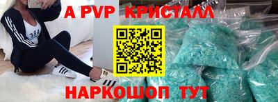 марки lsd Гусев