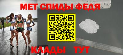 твердый Заводоуковск