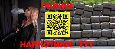 крисы Гусь-Хрустальный