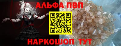 марки lsd Гусев