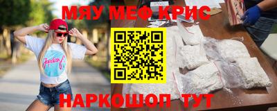 марки lsd Гусев