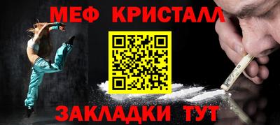 марки lsd Гусев
