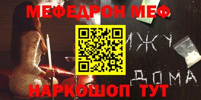 крисы Гусь-Хрустальный