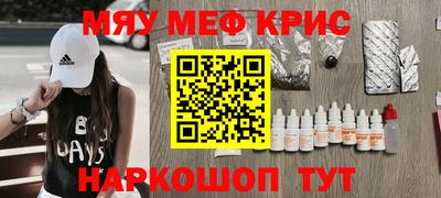 mix Абакан