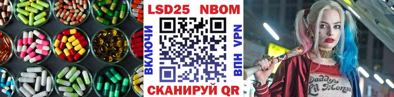 KRAKEN маркетплейс  Куйбышев  ЛСД экстази кислота 