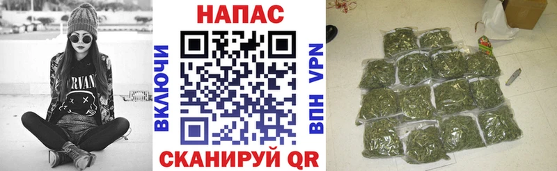 Шишки марихуана ГИДРОПОН  сколько стоит  Куйбышев 